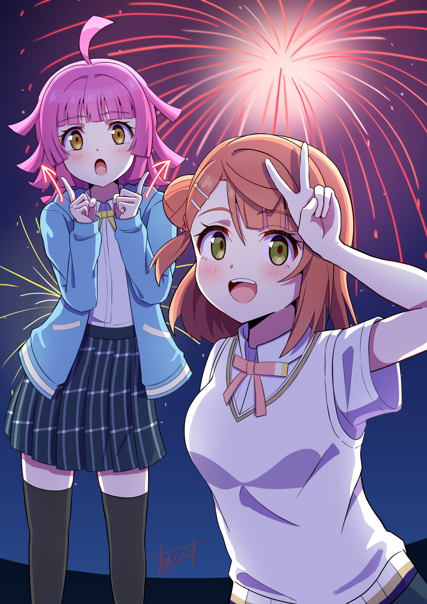 2girls, absurdres, ahoge, black_thighhighs, blue_jacket, blue_shirt, blue_skirt, blunt_bangs, blunt_ends, blush, breasts, collared_shirt, commentary_request, fireworks, green_eyes, hair_bun, hair_ornament, hairclip, hands_up, highres, hood, hooded_jacket, ice_compass0610, jacket, long_sleeves, looking_at_viewer, love_live!, love_live!_nijigasaki_high_school_idol_club, medium_breasts, medium_hair, multiple_girls, neck_ribbon, night, nijigasaki_school_uniform, open_clothes, open_jacket, open_mouth, pink_hair, pink_ribbon, plaid_clothes, plaid_skirt, pleated_skirt, redhead, ribbon, school_uniform, shirt, short_sleeves, single_side_bun, skirt, standing, summer_uniform, swept_bangs, tennoji_rina, thigh-highs, uehara_ayumu, upper_body, v, vest, yellow_eyes, yellow_ribbon, yellow_vest, zettai_ryouiki