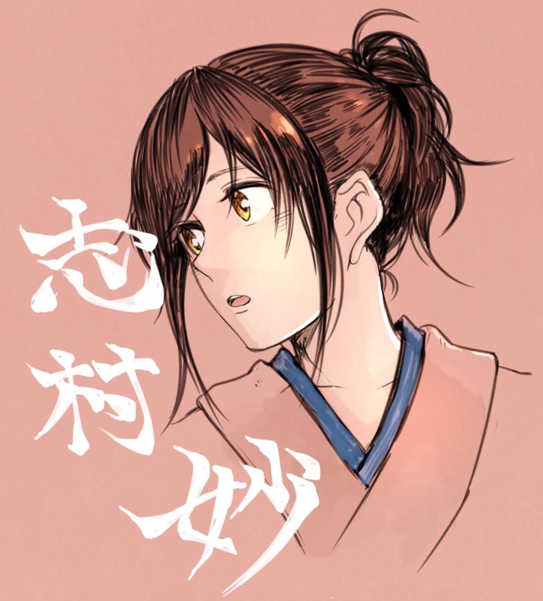 1girl, brown_hair, highres, japanese_clothes, kimono, kobaji, looking_to_the_side, open_mouth