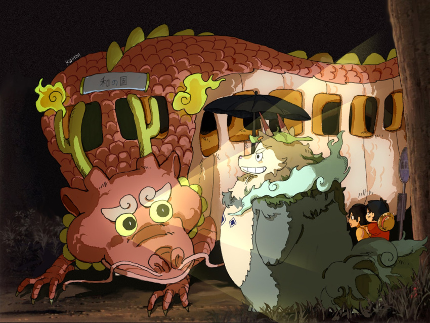 1girl, 3boys, artist_name, black_eyes, black_hair, carrying, cosplay, dragon, earrings, eastern_dragon, freckles, grin, highres, horns, jewelry, koruron, kouzuki_momonosuke, leaf, leaf_on_head, monkey_d._luffy, multiple_boys, nekobus, nekobus_(cosplay), night, one_piece, open_mouth, piggyback, portgas_d._ace, red_shirt, scar, scar_on_cheek, scar_on_face, shirt, short_hair, smile, tonari_no_totoro, totoro, totoro_(cosplay), unworn_headwear, yamato_(one_piece), yellow_shirt