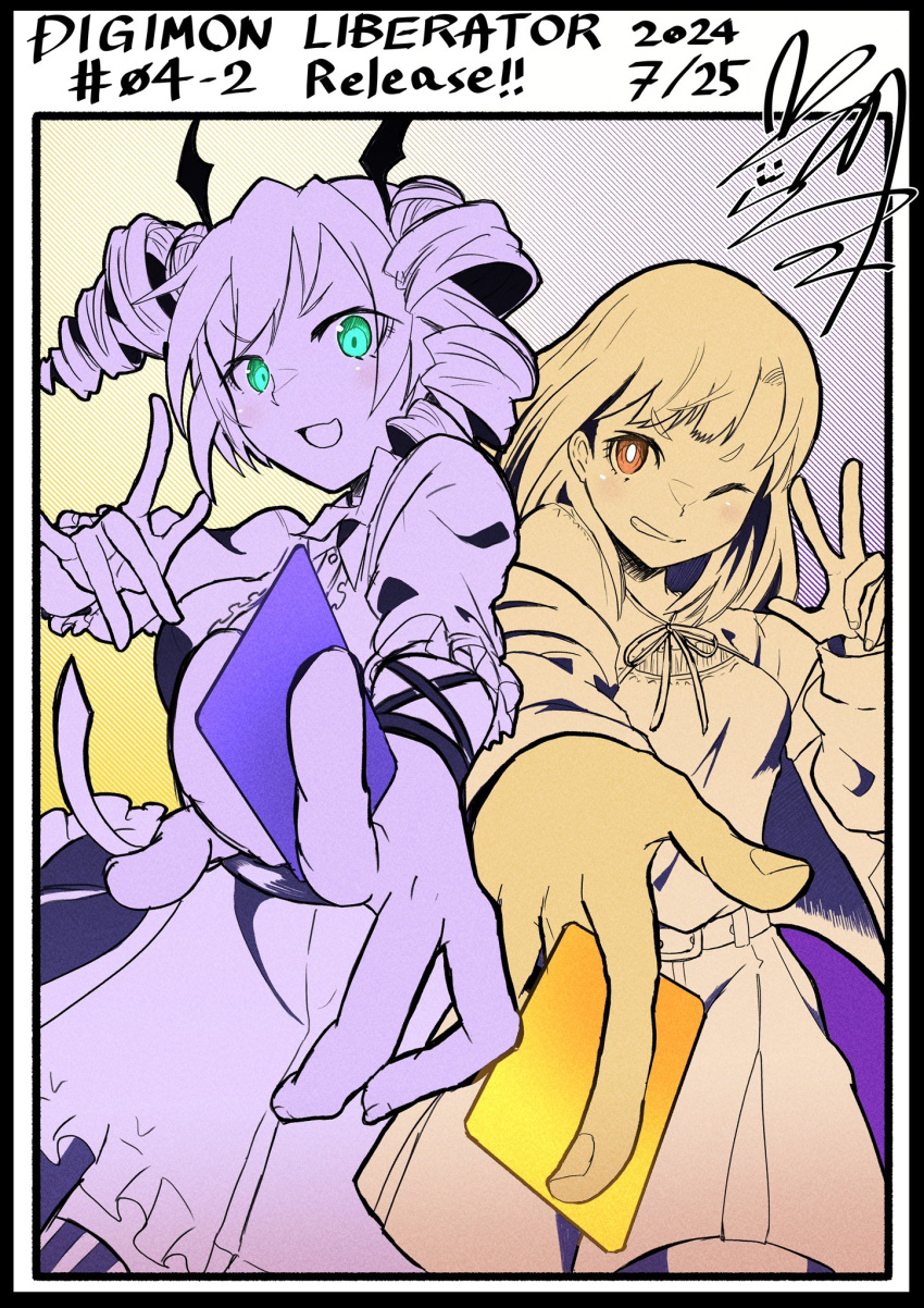 2girls, blue_eyes, border, brown_eyes, card, commentary_request, cowboy_shot, dated