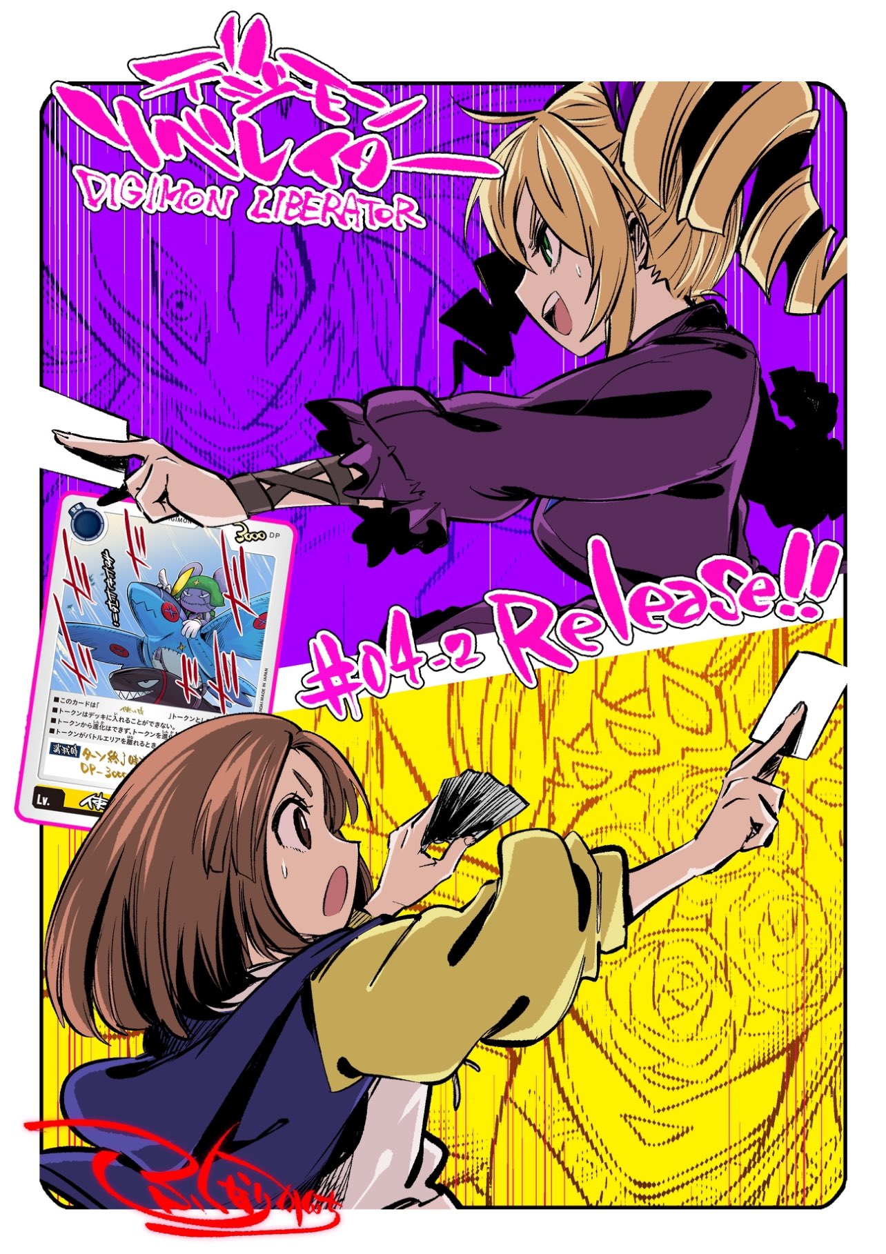 4girls, beelstarmon, blonde_hair, blue_jacket, border, breasts, brown_hair, card