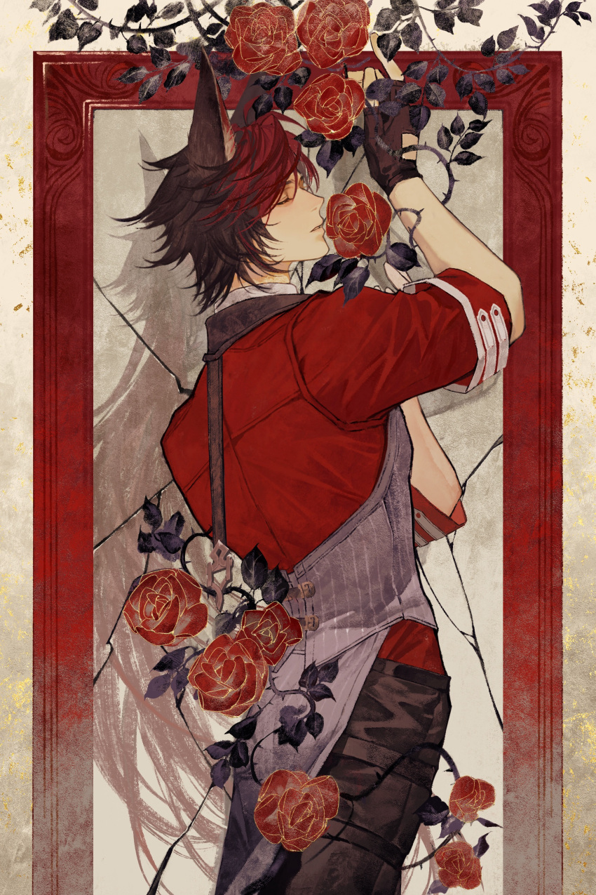 1boy, absurdres, ahoge, animal_ears, antenna_hair, ash_echoes, black_gloves, black_pants