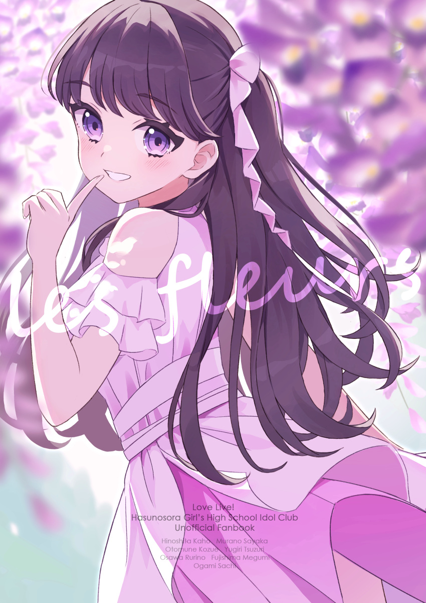 1girl, :d, absurdres, blush, brown_hair, clothing_cutout, commentary_request, cover
