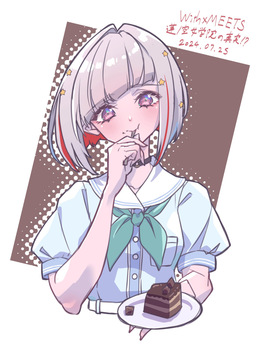 1girl, absurdres, aqua_neckerchief, black_choker, blue_dress, bob_cut, breast_pocket, brown_background