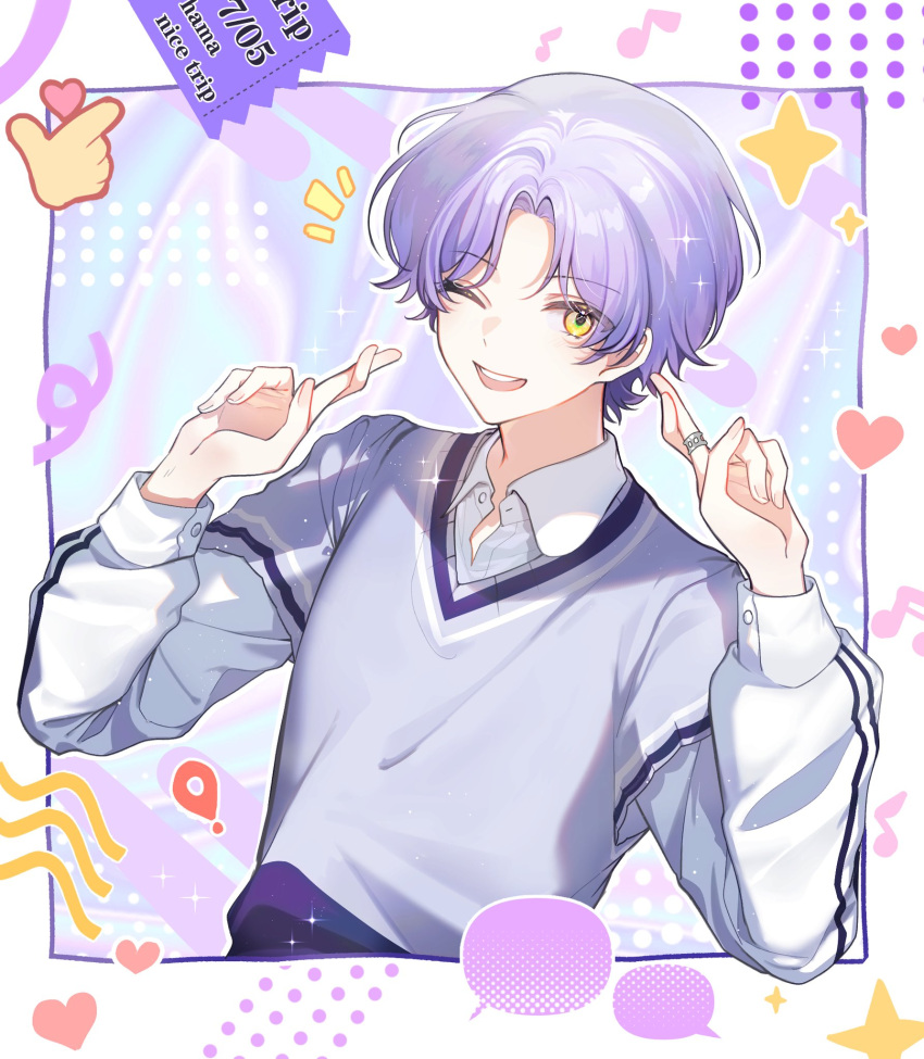 18trip, 1boy, collared_shirt, commentary, elzfbrvsnr30247, hands_up, hashtag-only_commentary, heart