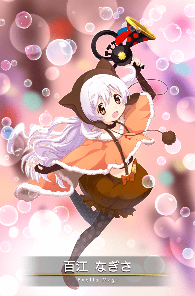 1girl, animal_ear_headwear, animal_ears, beanie, black_choker, black_pantyhose, black_shirt, blurry