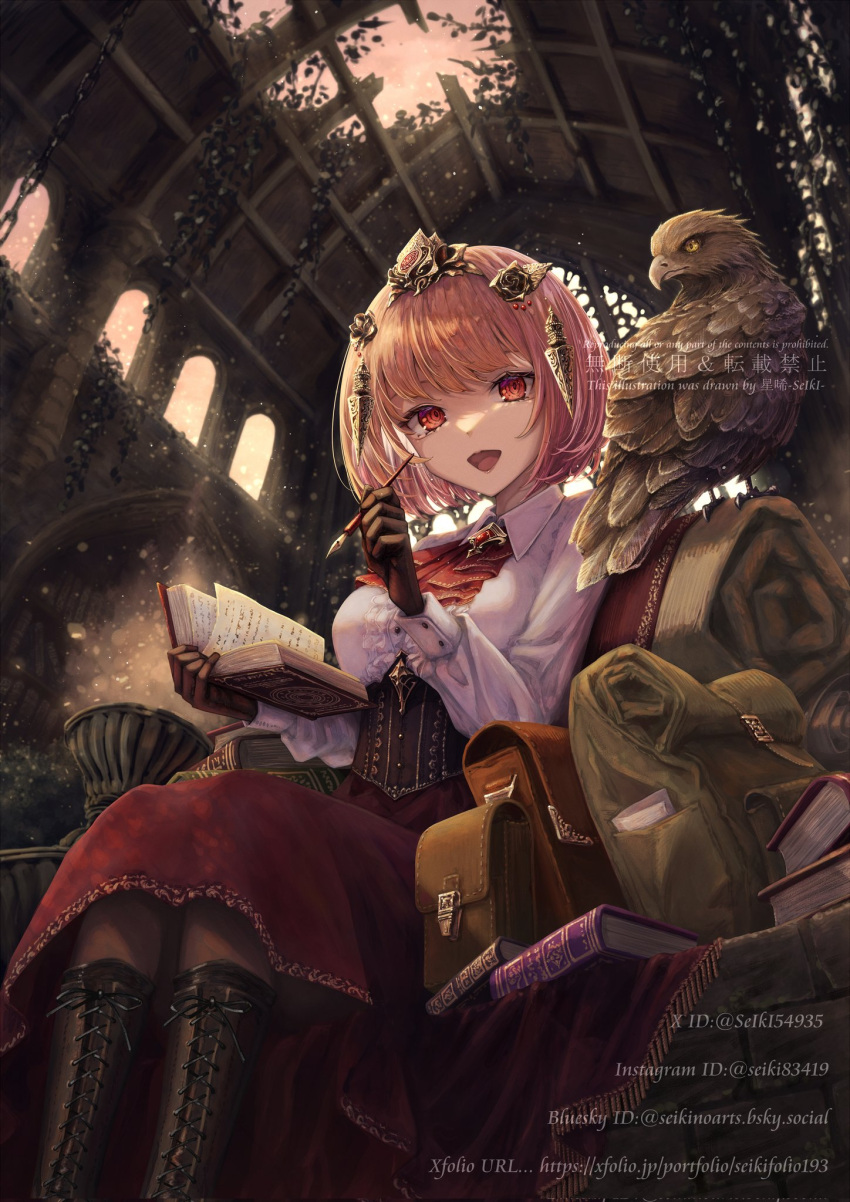 1girl, ascot, bag, bird, bluesky_username, book, boots, bow