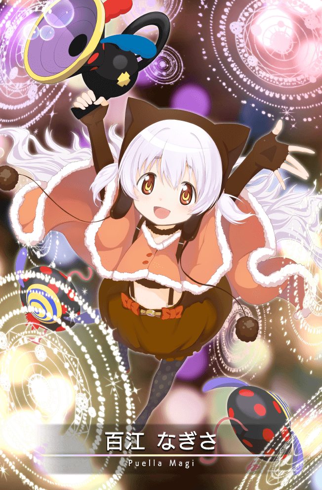 1girl, animal_ear_headwear, animal_ears, arms_up, beanie, black_background, black_pantyhose, black_shirt