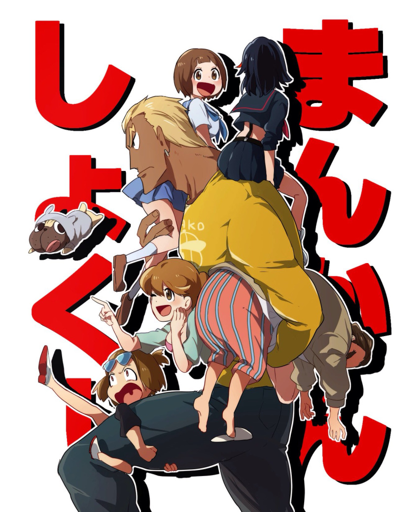 3boys, 3girls, black_hair, black_sailor_collar, black_serafuku, black_skirt, blue_eyes, blue_neckerchief