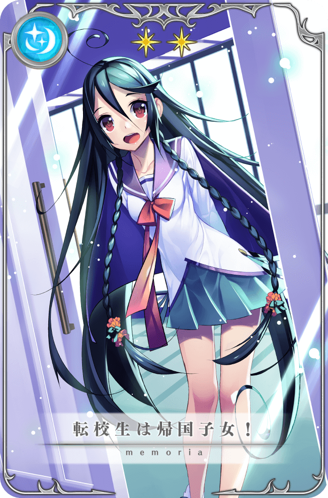 1girl, ahoge, aqua_bow, arms_behind_back, asunaro_school_uniform, bare_legs, black_hair, blue_skirt, bow, bowtie, braid, card_(medium), doorway, eyelashes, feet_out_of_frame, flower, game_cg, hair_between_eyes, hair_bow, hair_flower, hair_ornament, hallway, indoors, knees, light_particles, long_hair, long_sleeves, looking_at_viewer, magia_record:_mahou_shoujo_madoka_magica_gaiden, mahou_shoujo_kazumi_magica, mahou_shoujo_madoka_magica, miniskirt, official_art, open_mouth, picture_frame, pleated_skirt, purple_sailor_collar, red_bow, red_bowtie, red_eyes, red_flower, sailor_collar, school, school_uniform, serafuku, shirt, side_braids, skirt, smile, solo, standing, star_(symbol), straight_hair, teeth, tensugi_takashi, twin_braids, upper_teeth_only, very_long_hair, white_shirt, window