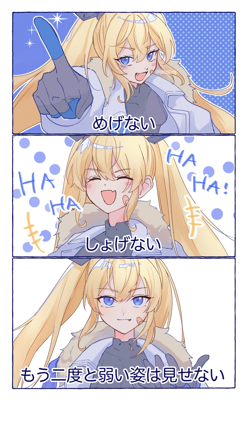 absurdres, armored_bodysuit, armored_gloves, bandaid, bandaid_on_cheek, bandaid_on_face, black_bodysuit, blonde_hair, blue_eyes, bodysuit, chest_armor, chikyuu_(bohednsg), coat, fang, fur-trimmed_coat, fur_trim, goddess_of_victory:_nikke, highres, laplace_(nikke), skin_fang, translation_request, two-tone_gloves, upper_body, white_coat