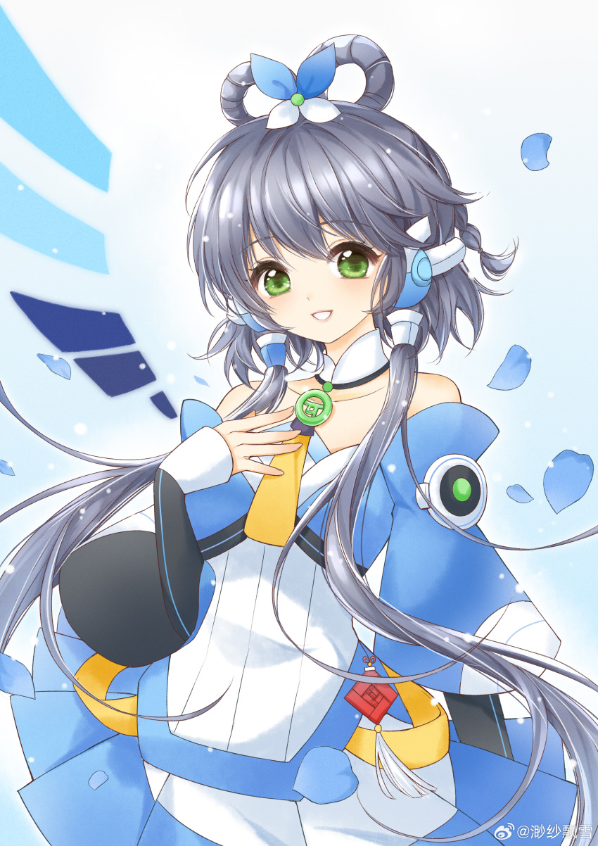 1girl, absurdres, arm_warmers, bare_shoulders, black_arm_warmers, blue_background, blue_skirt, clamp_(circle)_(style)