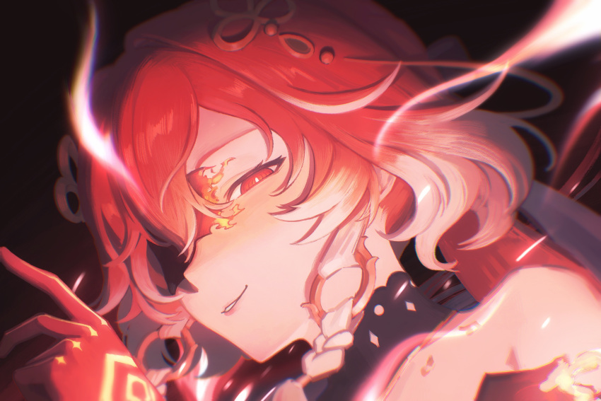 1girl, bare_shoulders, black_blindfold, black_collar, blindfold, body_markings, braid, bright_pupils