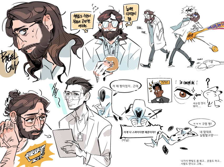 arm_hair, bagel, bags_under_eyes, beard, brown_hair, cheekbones, clenched_hands, clipboard
