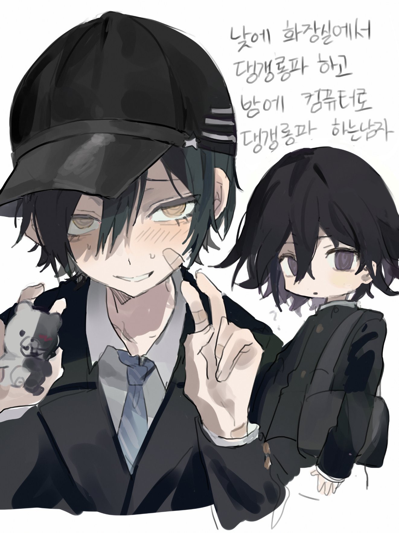2boys, bandaid, bandaid_on_cheek, bandaid_on_face, black_hair, black_hat, black_jacket, blush