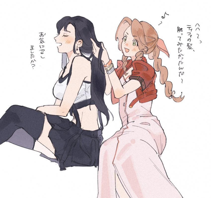 2girls, aerith_gainsborough, bangle, bare_arms, bare_shoulders, black_bra, black_hair, black_thighhighs, bra, bracelet, braid, braided_ponytail, breasts, brown_hair, center_opening, closed_eyes, crop_top, cropped_jacket, dress, feet_out_of_frame, final_fantasy, final_fantasy_vii, final_fantasy_vii_rebirth, final_fantasy_vii_remake, green_eyes, gura_62, hair_ribbon, hand_in_another's_hair, highres, jacket, jewelry, large_breasts, light_blush, long_dress, midriff, miniskirt, multiple_girls, music, musical_note, open_mouth, parted_bangs, pink_dress, pink_ribbon, pleated_skirt, puffy_short_sleeves, puffy_sleeves, red_jacket, ribbon, shirt, short_sleeves, sidelocks, singing, single_braid, skirt, sleeveless, sleeveless_shirt, smile, sports_bra, suspenders, thigh-highs, tifa_lockhart, underwear, white_background, white_shirt