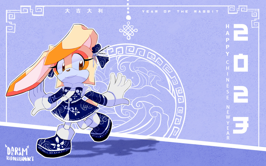 1girl, 2023, alternate_costume, animal_ears, brown_eyes, child, chinese_new_year, chinese_text