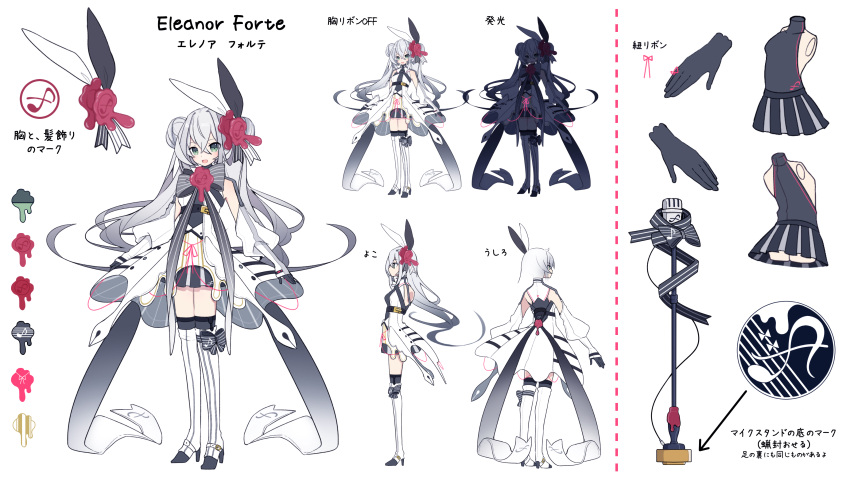 1girl, absurdres, aqua_eyes, belt, black_gloves, black_skirt, blue_bow, boots
