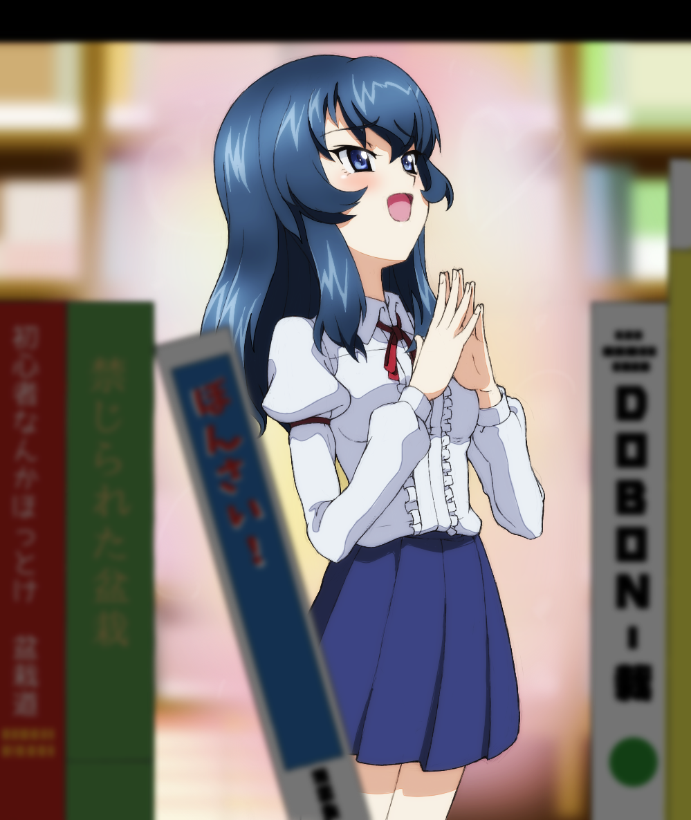 1girl, arm_garter, blue_eyes, blue_hair, blue_skirt, blurry, blurry_background, blurry_foreground