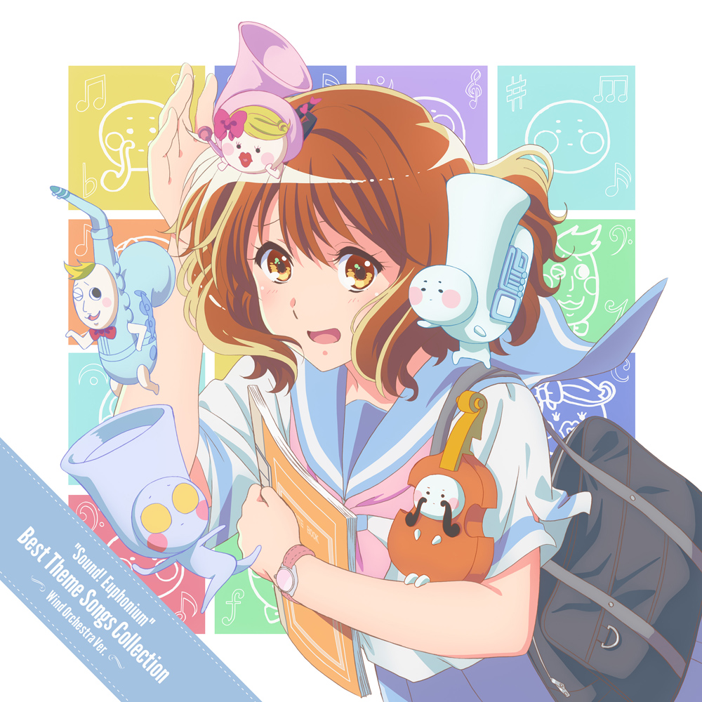 1girl, album_cover, artist_request, bag, blue_sailor_collar, blue_skirt, blush, brown_hair