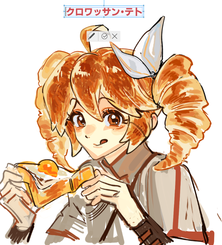 1girl, ahoge, bow, bread, brown_eyes, croissant, eating, egg, egg_(food), food, food-themed_hair, grey_jacket, hair_bow, holding, holding_food, jacket, kabu_(1076_kabu), kasane_teto, kasane_teto_(sv), red_trim, shoulder_belt, solo, synthesizer_v, tongue, tongue_out, utau, white_bow
