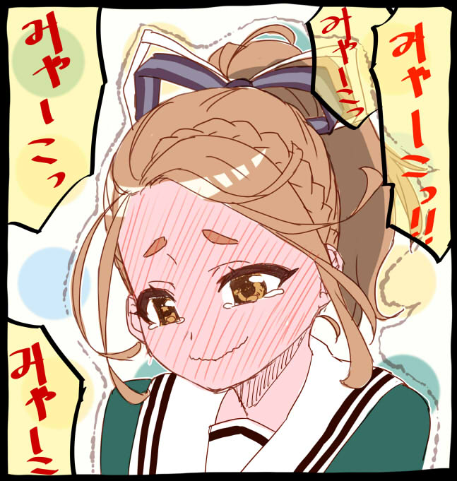 1girl, 22/7, black_border, black_bow, blush, border, bow, braid