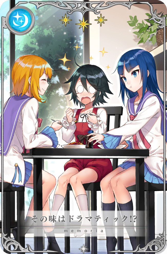 3girls, :t, ^_^, ahoge, arm_on_table, asunaro_school_uniform, barefoot, basket, black_hair, black_ribbon, black_socks, blue_eyes, blue_hair, blue_skirt, blue_sky, blunt_bangs, blush, bottle, bow, bowl, bowtie, card_(medium), chewing, closed_eyes, closed_mouth, collarbone, day, eating, food, fork, frilled_sleeves, frills, full_body, game_cg, hair_between_eyes, happy, holding, holding_bottle, holding_fork, indoors, kazumi_(madoka_magica), kneehighs, knees, long_hair, long_sleeves, magia_record:_mahou_shoujo_madoka_magica_gaiden, mahou_shoujo_kazumi_magica, mahou_shoujo_madoka_magica, maki_kaoru, medium_hair, miniskirt, misaki_umika, multiple_girls, neck_ribbon, o_o, official_art, on_chair, orange_hair, parted_bangs, pasta, picture_frame, plant, pleated_skirt, potted_plant, puffy_long_sleeves, puffy_sleeves, purple_sailor_collar, red_bow, red_bowtie, red_romper, ribbon, sailor_collar, school_uniform, serafuku, shelf, shirako_miso, shirt, short_hair, sitting, skirt, sky, socks, soy_sauce, soy_sauce_bottle, spaghetti, sparkle, star_(symbol), straight_hair, table, tearing_up, translated, tree, white_shirt, white_socks, window
