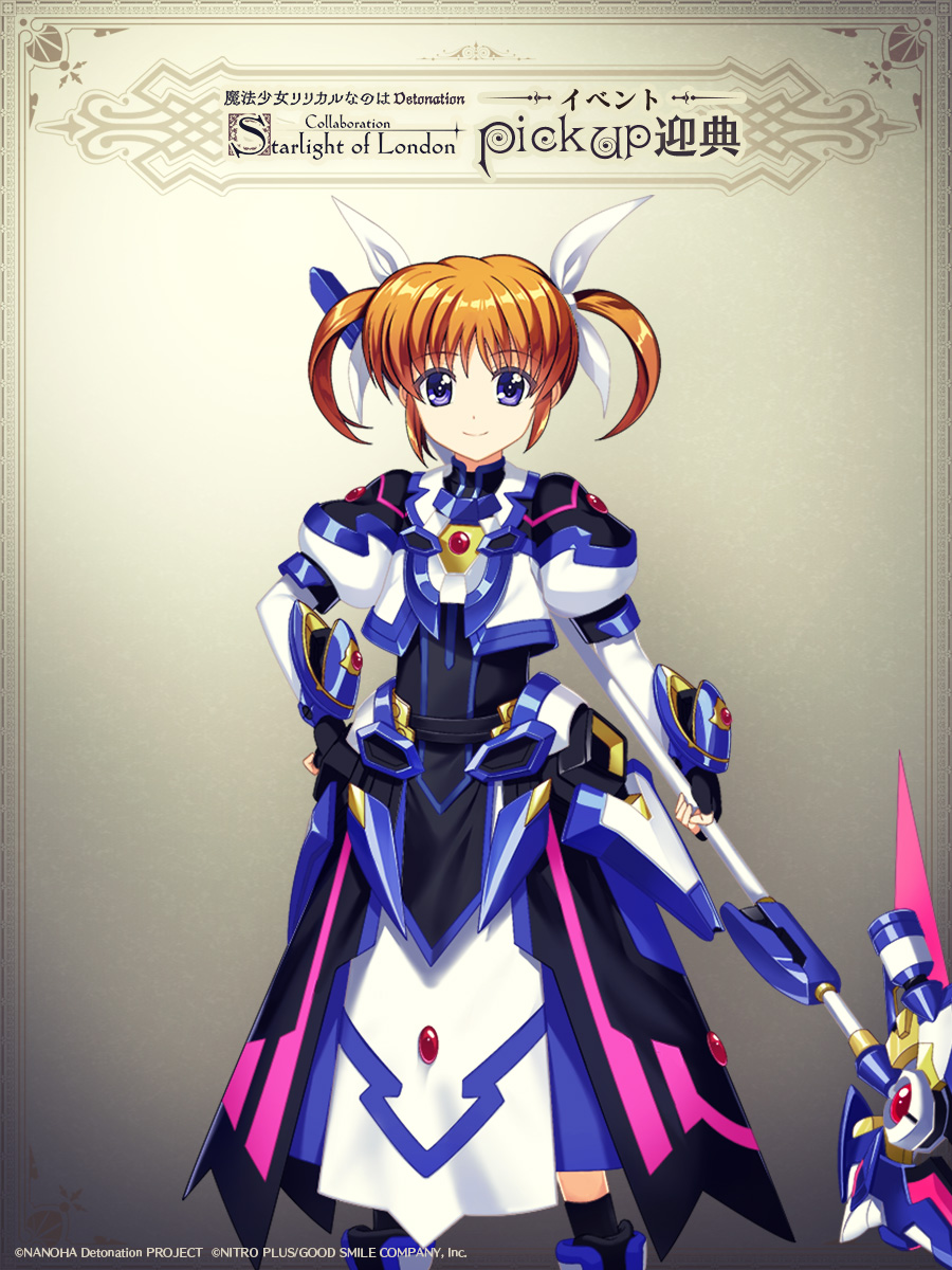 1girl, armor, armored_dress, black_gloves, brown_hair, cropped_jacket, fingerless_gloves, fujima_takuya, gloves, hand_on_own_hip, highres, holding, holding_polearm, holding_weapon, left-handed, lyrical_nanoha, magical_girl, mahou_shoujo_lyrical_nanoha_detonation, official_art, polearm, raising_heart, raising_heart_estrea, short_twintails, solo, takamachi_nanoha, takamachi_nanoha_(formula_ii), twintails, warau_ars_notoria, weapon