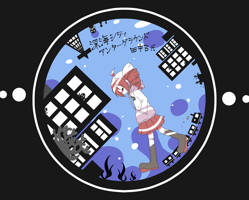 1girl, ahoge, boots, building, closed_eyes, coral, drill_hair, from_side, full_body, hands_in_pockets, headphones, hood, hoodie, kamira_(aterasu), kasane_teto, pink_hair, pleated_skirt, seaweed, shinkai_city_underground_(vocaloid), skirt, solo, train, translation_request, twin_drills, utau, walking