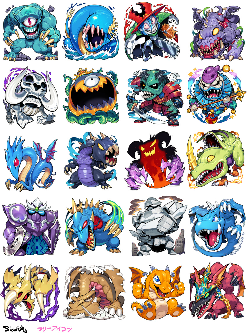 absurdres, animal_skeleton, armor, armored_zombie, arrow_(projectile), arrow_in_body, baby_dragon, balding