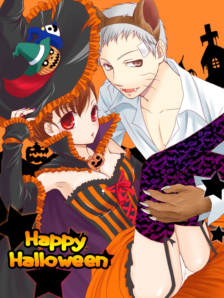 1boy, 1girl, alternate_costume, animal_ears, atlus, bandage, bandages, brown_hair