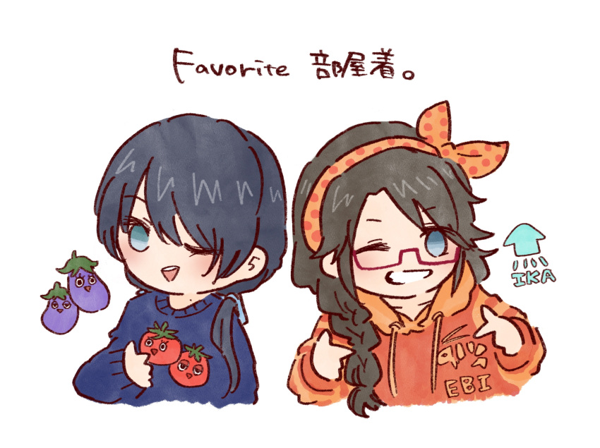 2girls, ;d, black_hair, blue_eyes, blue_hair, blue_ribbon, blue_sweater, braid, commentary_request, cropped_torso, crossover, dark_blue_hair, eggplant, glasses, grin, hair_ribbon, highres, hood, hoodie, idolmaster, idolmaster_shiny_colors, link!_like!_love_live!, long_hair, long_sleeves, looking_at_viewer, love_live!, low_twintails, mashikaku_(ma4kaku10fu), mitsumine_yuika, multiple_girls, murano_sayaka, official_alternate_costume, one_eye_closed, open_mouth, orange_hoodie, parted_bangs, print_sweater, red-framed_eyewear, ribbon, semi-rimless_eyewear, shrimp_print, side_braid, simple_background, single_braid, smile, sweater, swept_bangs, teeth, tomato_print, translation_request, twintails, under-rim_eyewear, upper_body, upper_teeth_only, virtual_youtuber, white_background