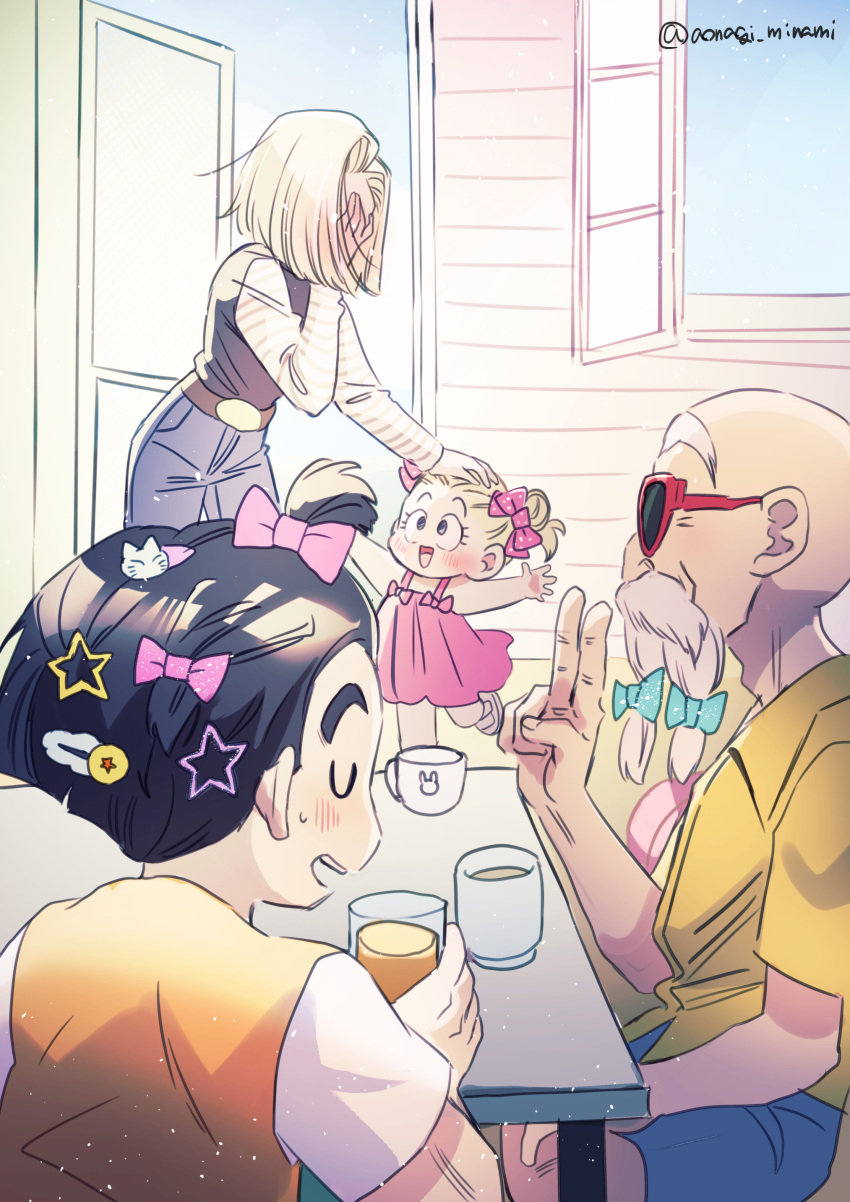 2boys, 2girls, absurdres, android_18, aonagi_minami, bald, beard, beard_bow, belt, black_hair, blonde_hair, blush, bow, cat_hair_ornament, child, closed_eyes, commentary, covering_face, cup, denim, double_bun, dragon_ball, dragon_ball_z, dress, drinking_glass, facial_hair, family, hair_bow, hair_bun, hair_ornament, hairclip, hand_on_another's_head, headpat, highres, holding, holding_cup, house, jeans, kuririn, laughing, light_particles, marron_(dragon_ball), medium_hair, multiple_boys, multiple_girls, multiple_hair_bows, muten_roushi, pants, parent_and_child, pink_dress, shirt, short_hair, short_sleeves, sitting, smile, star_(symbol), star_hair_ornament, striped_clothes, striped_shirt, sunglasses, sweatdrop, symbol-only_commentary, table, teacup, twitter_username, v, vest, window
