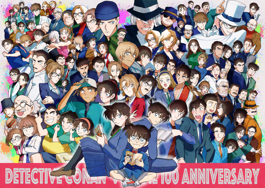 6+boys, 6+girls, agasa_hiroshi, akagi_hideo, akai_shuuichi, akai_tsutomu, amuro_tooru, andre_camel, anniversary, ayanokouji_fumimaro, brown_hair, chaki_shintarou, character_request, chianti_(meitantei_conan), chiba_kazunobu, child, commentary_request, copyright_name, czech_gana, date_wataru, edogawa_conan, english_text, enomoto_azusa, everyone, gin_(meitantei_conan), haibara_ai, hakuba_saguru, hattori_heiji, hattori_heizou, hattori_shizuka, highres, higo_ryuusuke, holding, holding_manga, hondou_eisuke, hondou_ethan, james_black, jodie_starling, kaitou_kid, kazami_yuuya, kisaki_eri, kobayashi_sumiko, kojima_genta, kudou_shin'ichi, kudou_yukiko, kudou_yuusaku, kuroba_touichi, kuroda_hyoue, kyougoku_makoto, magic_kaito, manga_(object), mary_sera, matsuda_jinpei, matsumoto_kiyonaga, megure_juuzou, meitantei_conan, miike_naeko, miyamoto_yumi, miyano_akemi, miyano_elena, mizunashi_rena, morofushi_takaaki, mouri_kogoro, mouri_ran, multiple_boys, multiple_girls, nakamori_ginzo, okino_youko, okita_soushi_(meitantei_conan), okiya_subaru, ootaki_gorou, satou_miwako, school_uniform, scotch_(meitantei_conan), sera_masumi, shiratori_ninzaburou, sitting, suzuki_ayako, suzuki_jirokichi, suzuki_sonoko, suzuki_tomoko, takagi_wataru_(meitantei_conan), teitan_high_school_uniform, tooyama_ginshirou, tooyama_kazuha, tsuburaya_asami, tsuburaya_mitsuhiko, uehara_yui, vermouth_(meitantei_conan), vodka_(meitantei_conan), wakasa_rumi, yamamura_misao, yamato_kansuke, yokomizo_jugo, yokomizo_sango, yoshida_ayumi, yuminaga_(meitantei_conan)