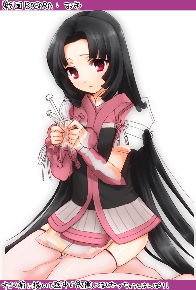 1girl, black_hair, doll, long_hair, mani, nail, oichi, oichi_(sengoku_basara)