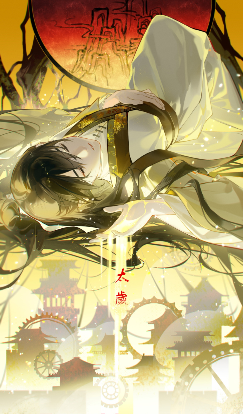 1boy, absurdres, bishounen, black_hair, character_request, chinese_clothes, chinese_text, closed_eyes