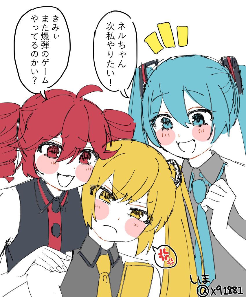 3girls, :d, absurdres, ahoge, akita_neru, angry, black_shirt, blonde_hair