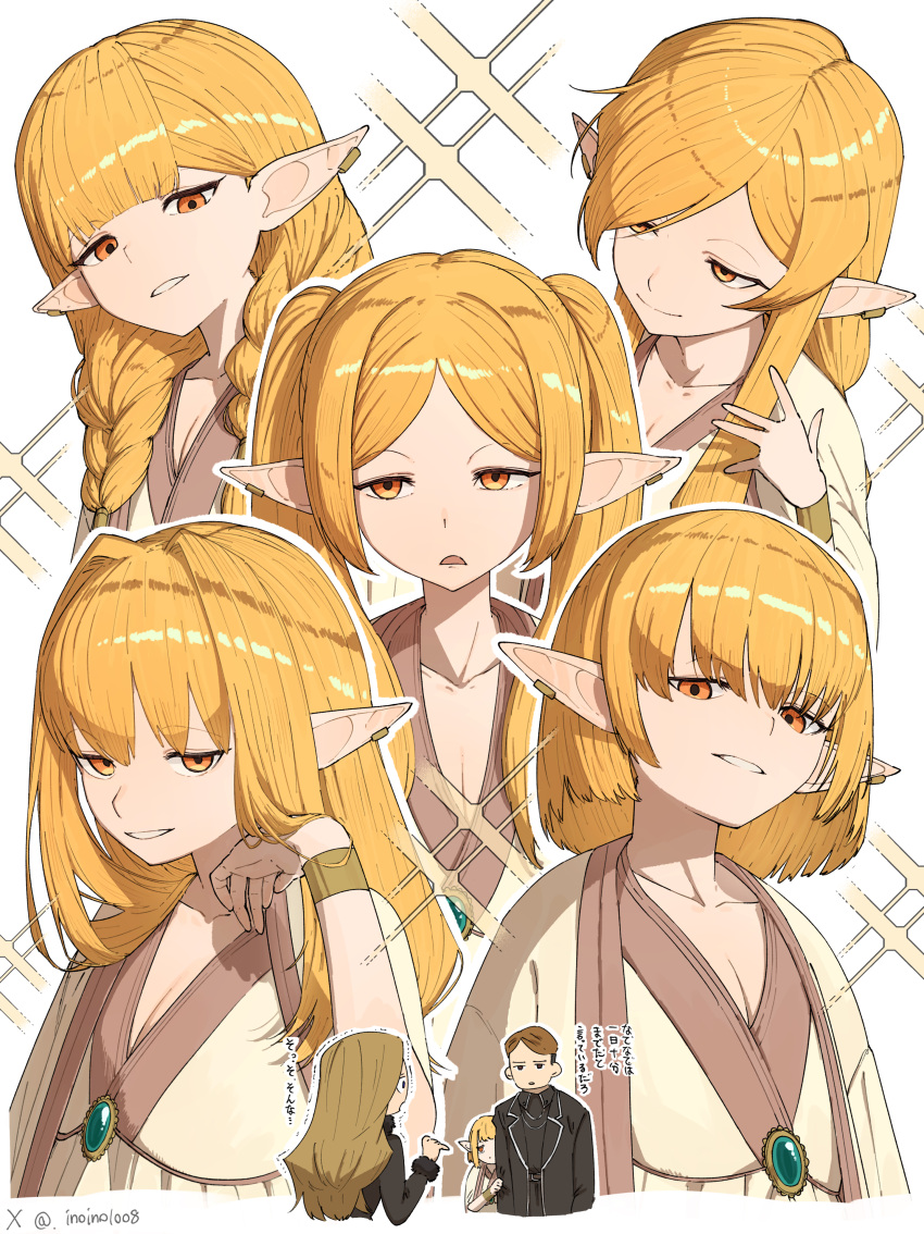 1boy, 2girls, absurdres, blonde_hair, blunt_bangs, braid, breasts, elf