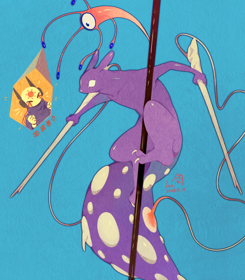 1other, animal_focus, blank_eyes, blue_background, chinese_commentary, claws, clenched_hands, commentary_request