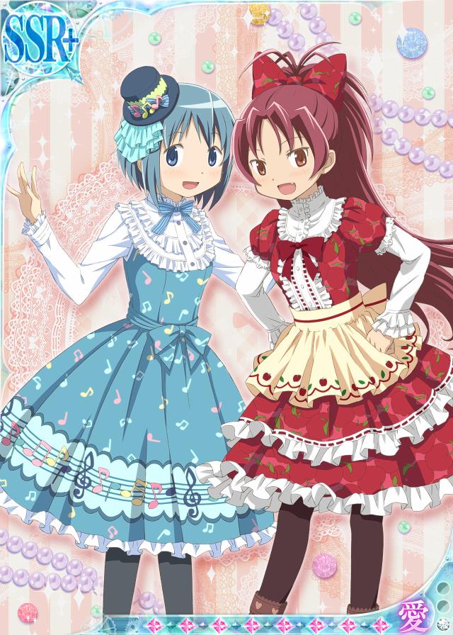 2girls, antenna_hair, apple_print, apron, artist_request, back_bow, beads, black_pantyhose