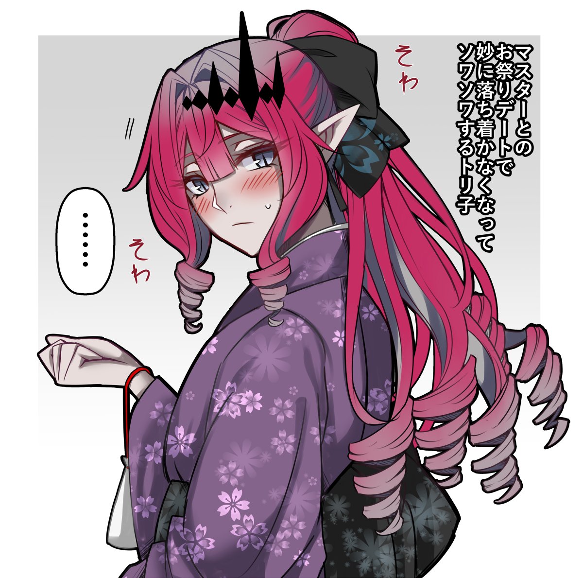1girl, baobhan_sith_(fate), blush, drill_hair, fate/grand_order, fate_(series), grey_eyes, hair_ornament