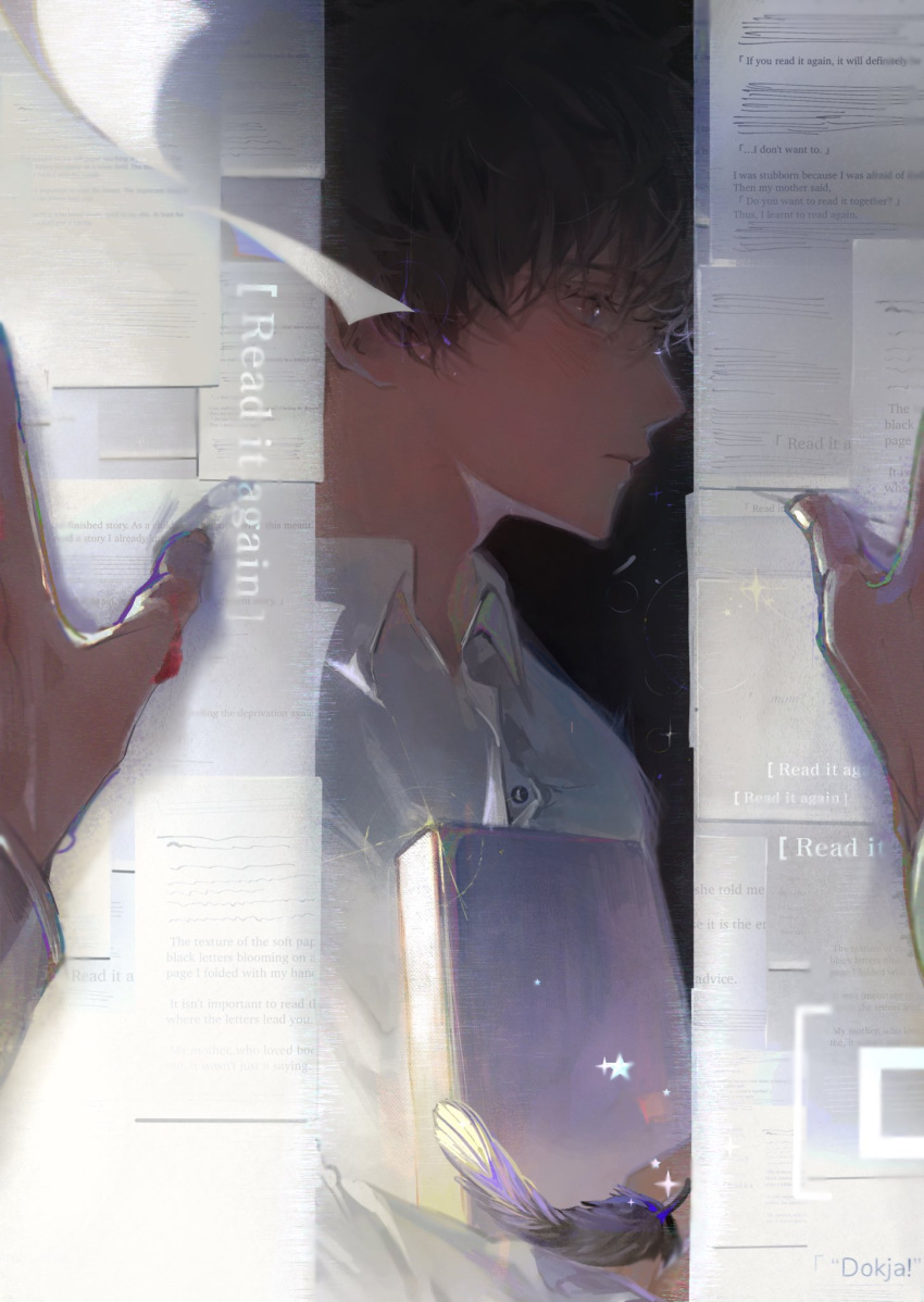1boy, black_hair, book, collared_shirt, commentary, english_commentary, english_text, feathers