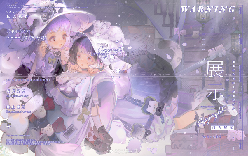 2girls, absurdres, animal_ears, animal_on_head, ankle_socks, asymmetrical_legwear, bear_brooch, bird