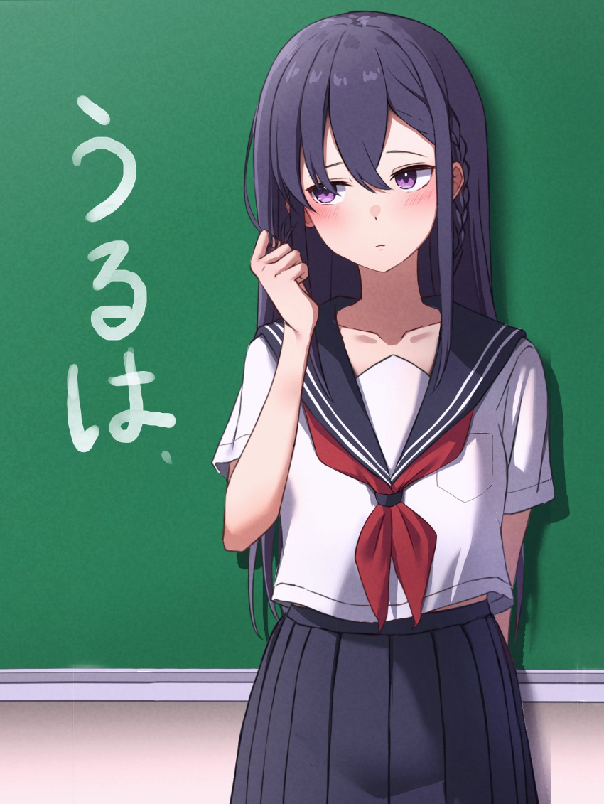 1girl, blue_eyes, blush, braid, chalkboard, collarbone, highres, ichinose_uruha, kamikami, long_hair, looking_to_the_side, neckerchief, pleated_skirt, sailor_collar, school_uniform, serafuku, shirt, skirt, solo, violet_eyes, vspo!, white_shirt
