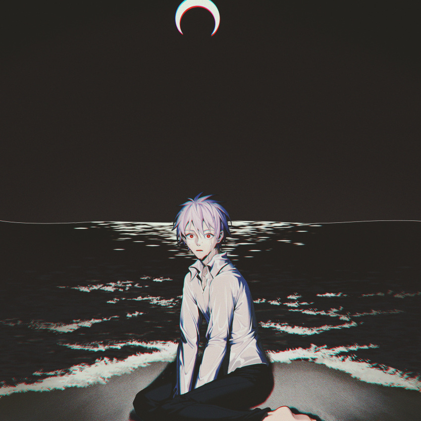 1boy, 591004999, absurdres, arms_between_legs, barefoot, beach, black_pants, black_sky, bright_pupils, chromatic_aberration, collared_shirt, crescent_moon, film_grain, hair_between_eyes, highres, kneeling, male_focus, moon, night, outdoors, pants, pink_hair, red_eyes, saibou_shinkyoku, shirt, short_hair, sky, solo, theodore_riddle, wet, wet_clothes, white_pupils, white_shirt