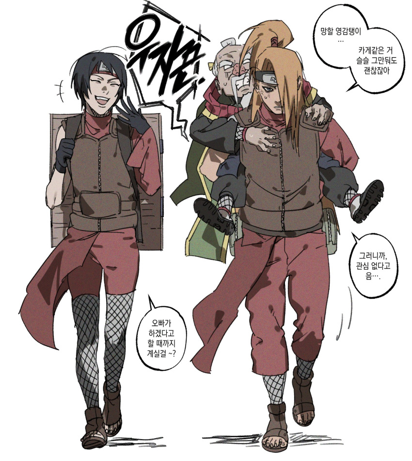 1girl, 2boys, annoyed, back_pain, blonde_hair, carrying, deidara_(naruto), dong2taku