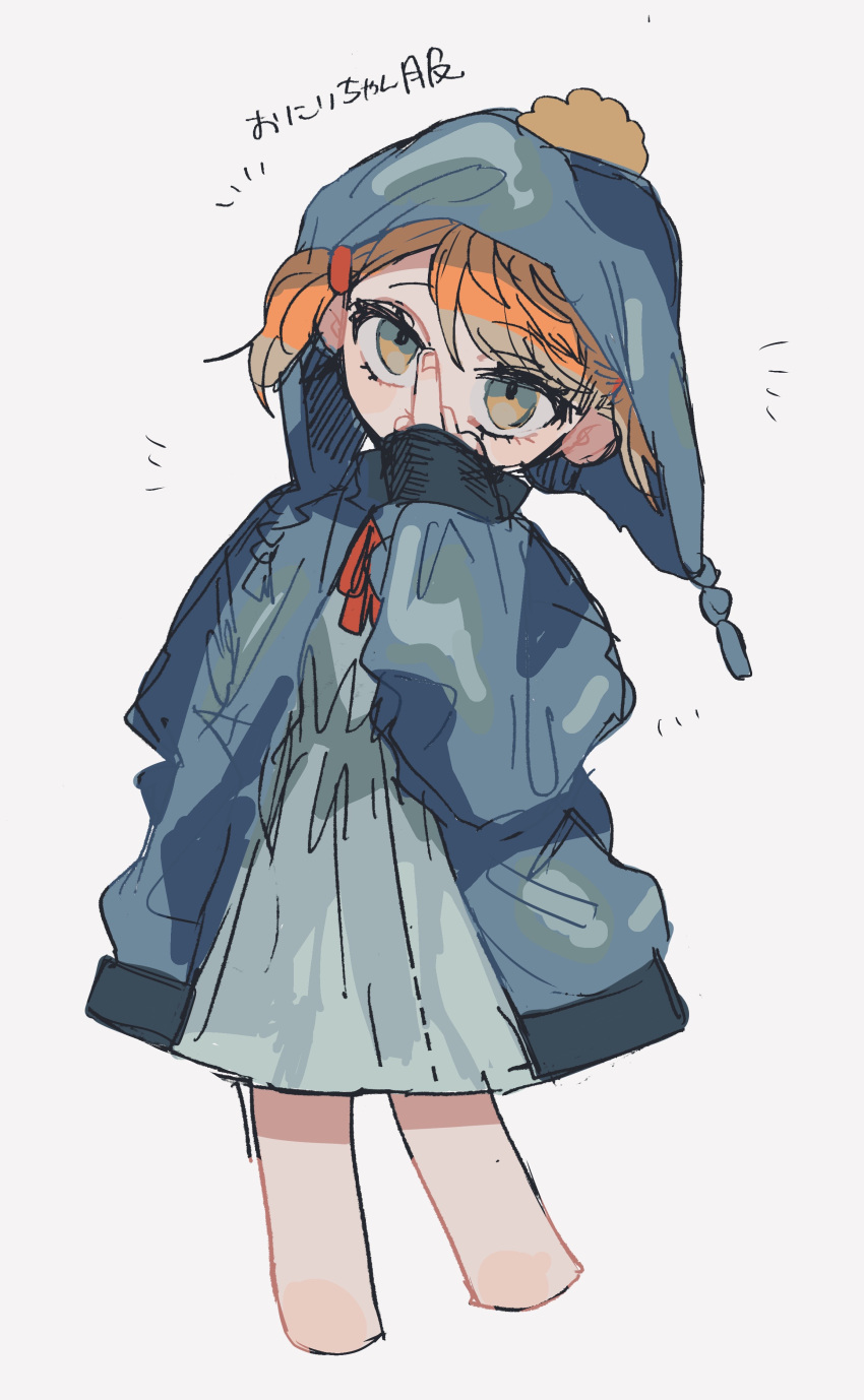 1girl, absurdres, animification, blue_eyes, chullo, covering_own_mouth, cropped_legs, dress