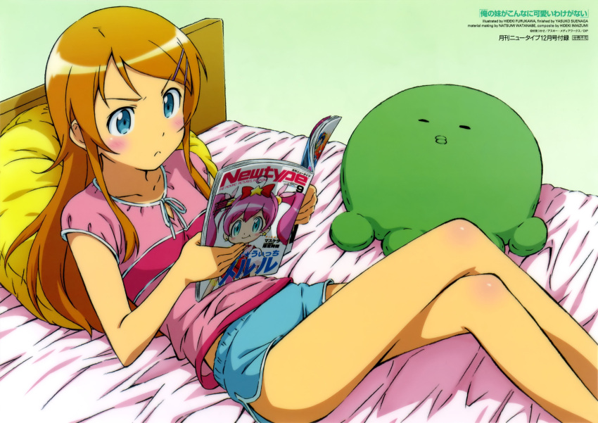 bed, blue_eyes, blush, brown_hair, furukawa_hideki, hair_ornament, hairclip, highres