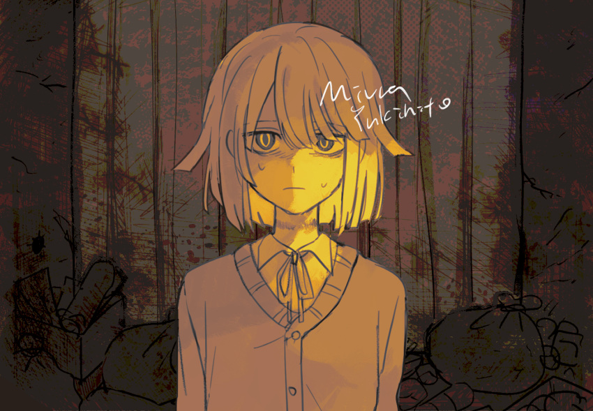 1girl, arms_at_sides, artist_name, blunt_ends, buttons, cardigan, center-flap_bangs, closed_mouth