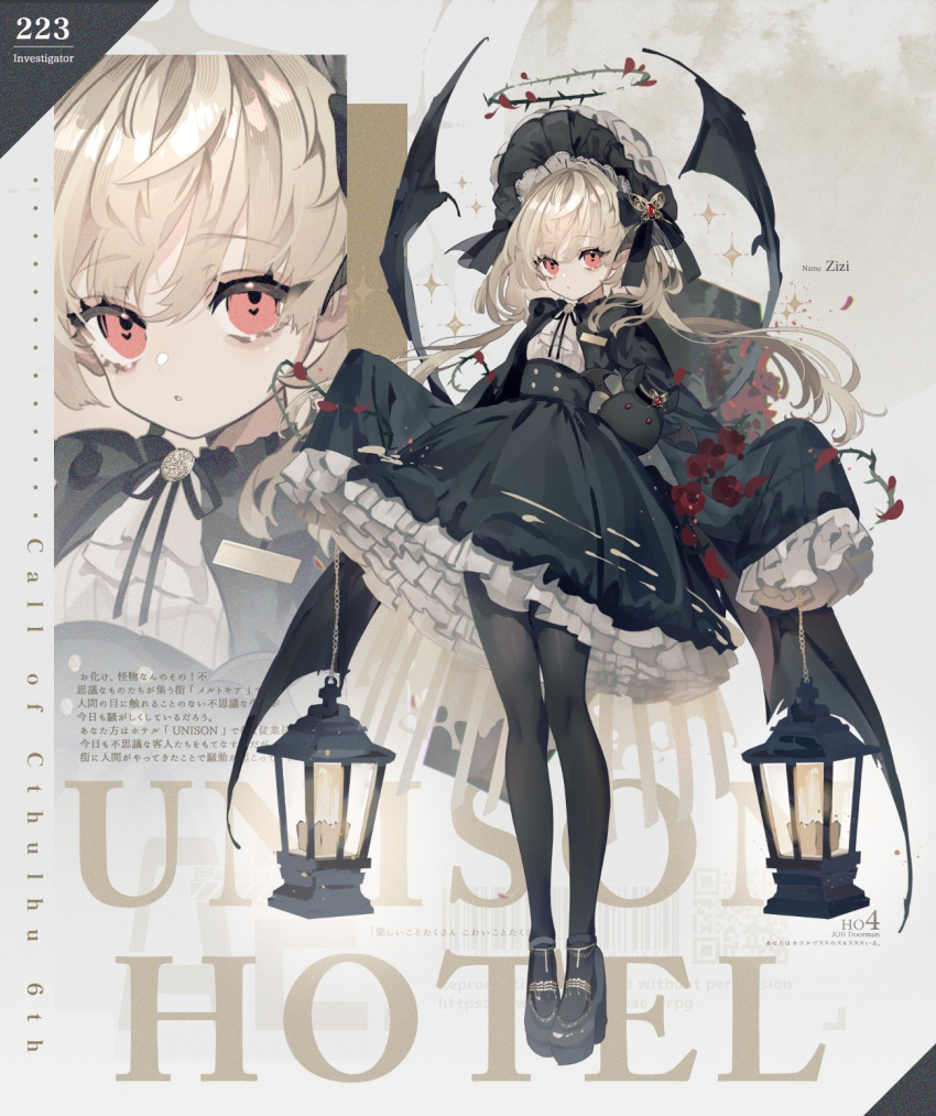 1girl, aeri_tomo, animal, ascot, black_bonnet, black_bow, black_dress, black_footwear, black_rabbit_(animal), black_skirt, black_wings, blonde_hair, bonnet, bow, commentary, crown_of_thorns, dress, eyelashes, flower, frilled_bonnet, frilled_dress, frilled_skirt, frills, gothic_lolita, hair_between_eyes, halo, highres, holding_lamp, lamp, lolita_fashion, long_sleeves, looking_at_viewer, neck_ribbon, original, oversized_clothes, pantyhose, parted_lips, petticoat, platform_footwear, platform_heels, puffy_sleeves, red_eyes, red_flower, red_rose, ribbon, rose, sidelocks, skirt, sleeves_past_fingers, sleeves_past_wrists, solo, sparkle, white_ascot, wings, zoom_layer